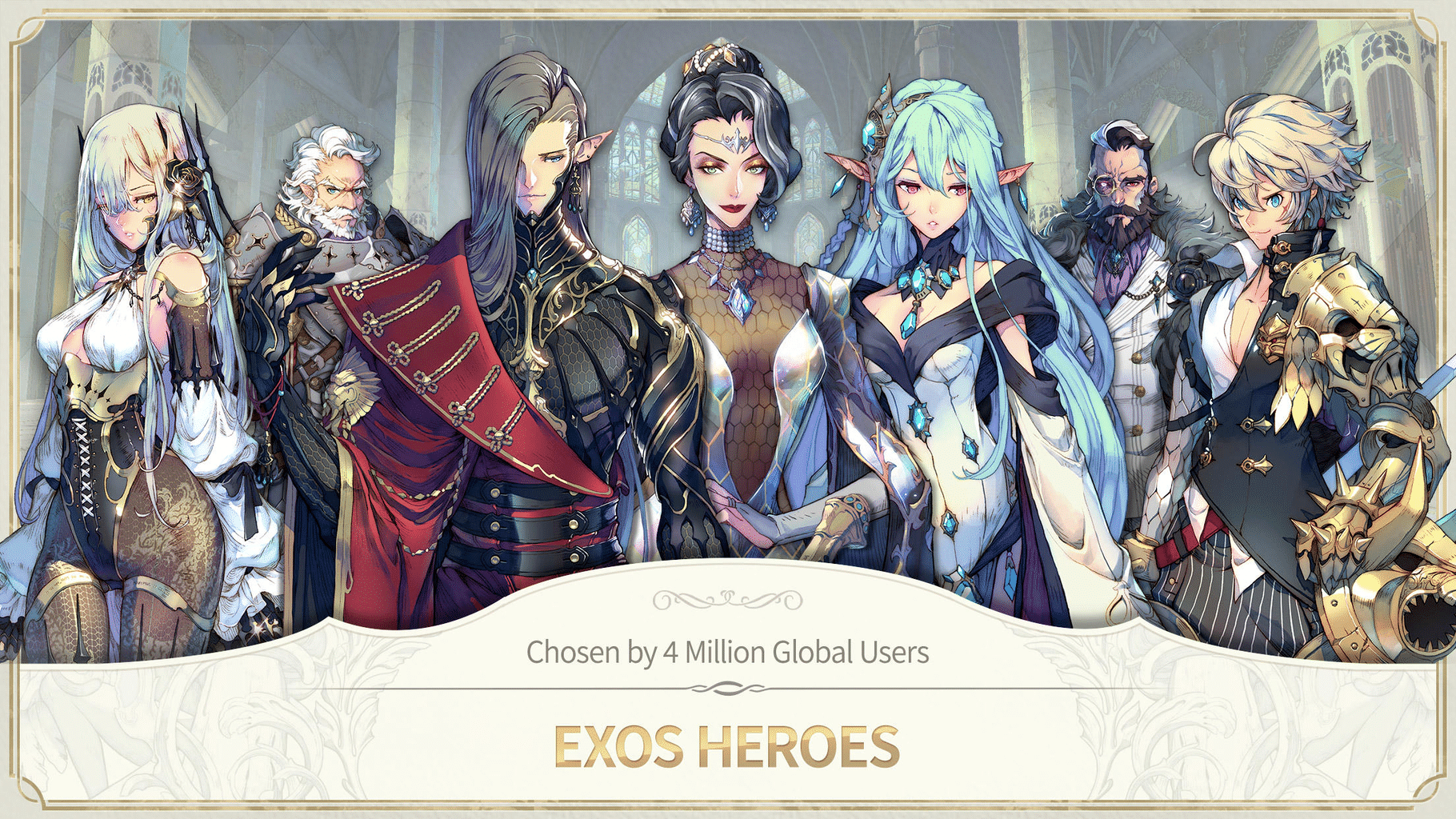 Exos Heroes screenshot