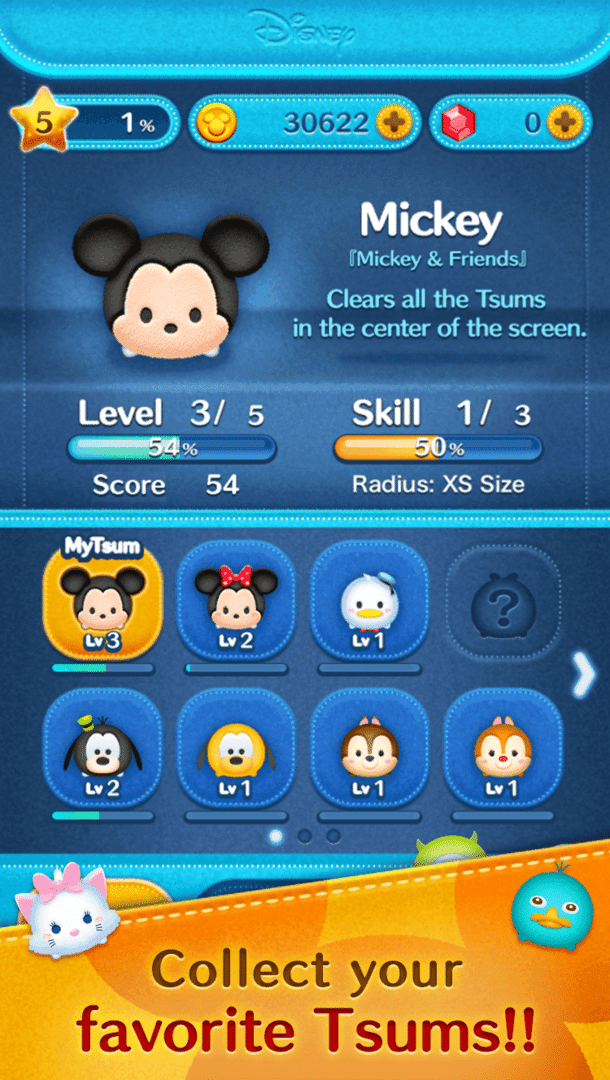 Line: Disney Tsum Tsum screenshot