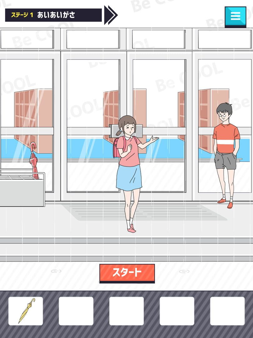 Trendy Boy - Screenshot
