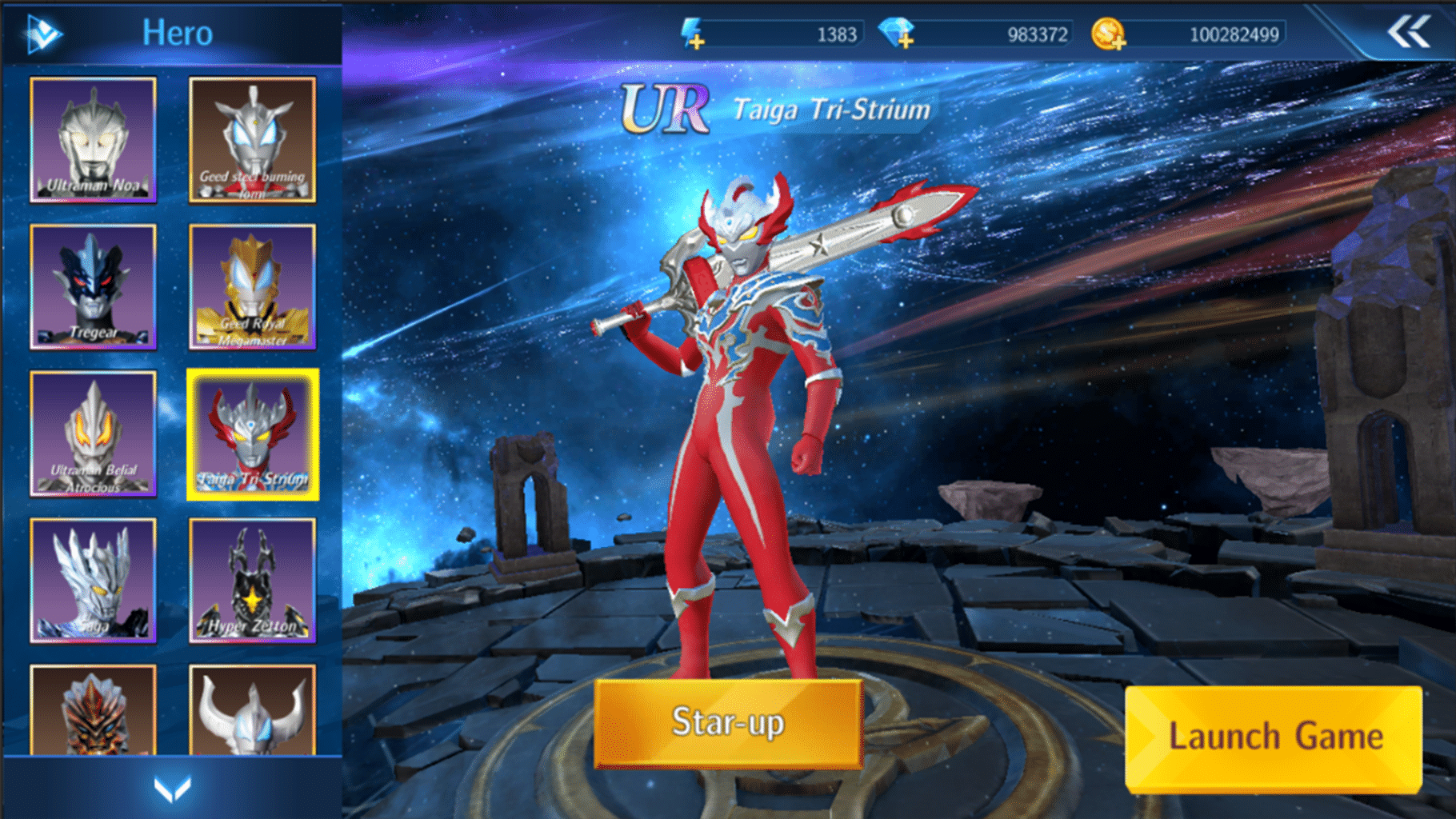 Ultraman: Fighting Heroes screenshot