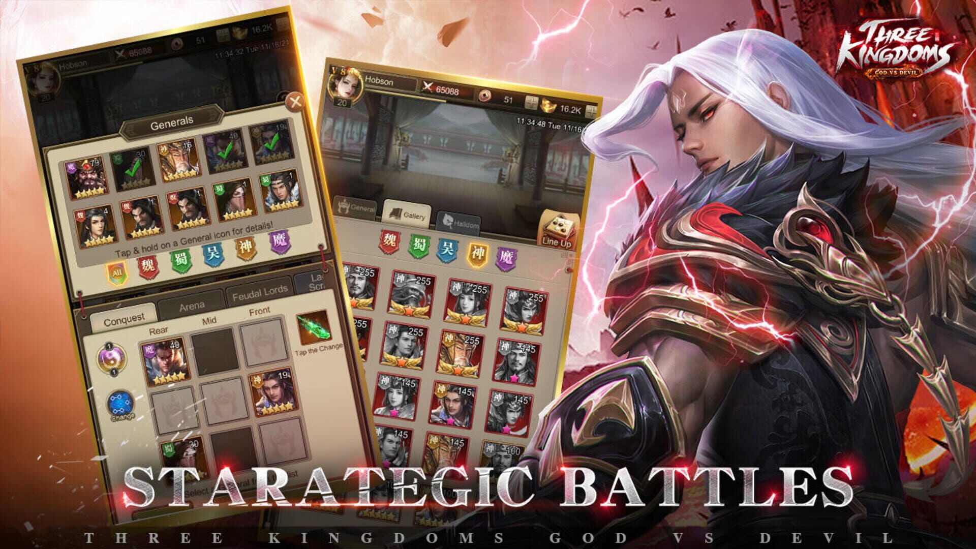 Three Kingdoms: God vs Devil - Screenshot