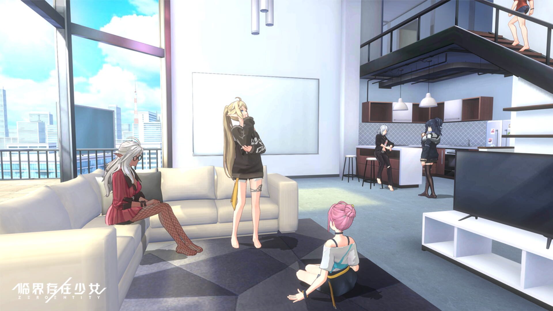 Zeroentity - Screenshot