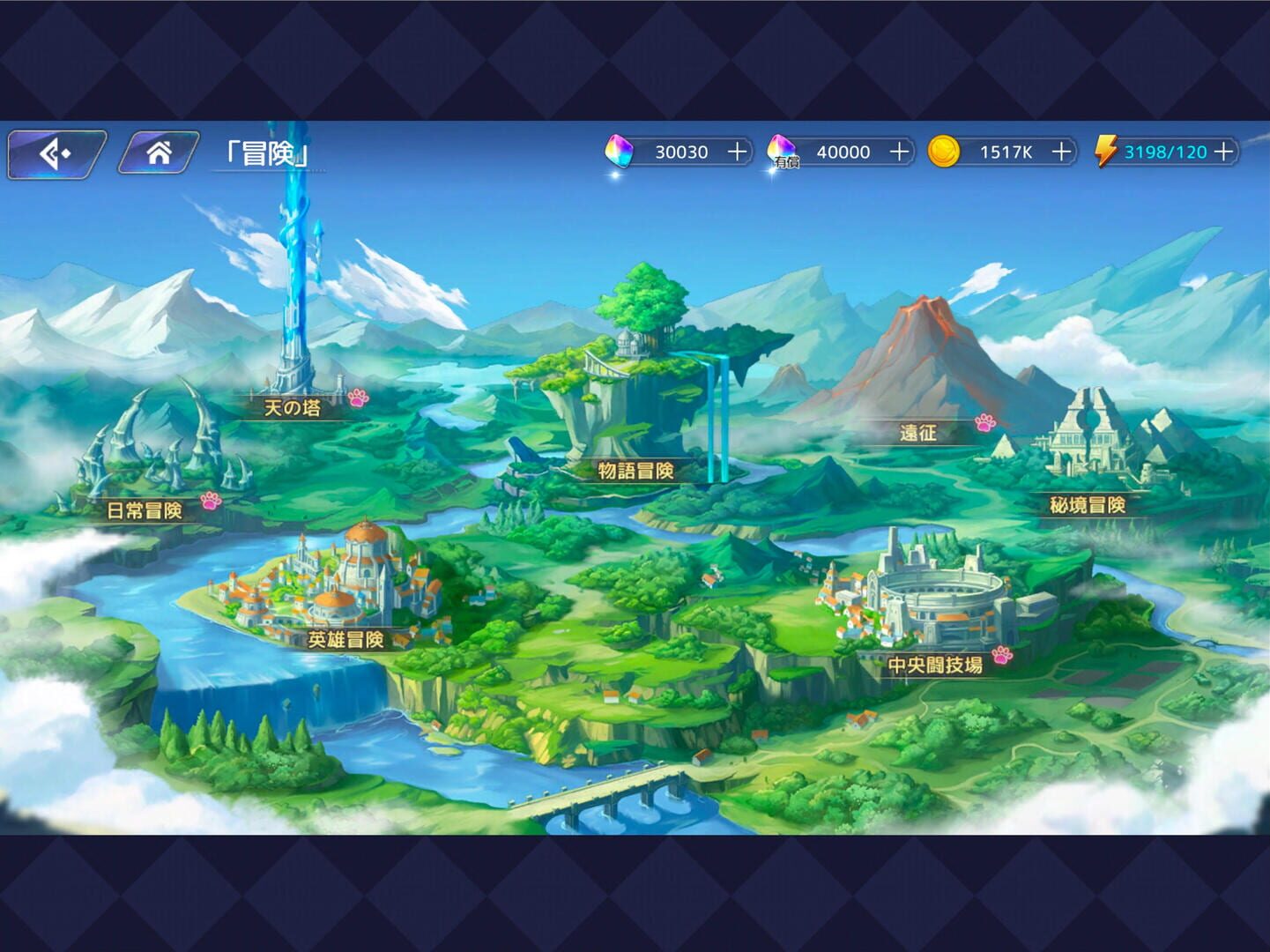 Red: Pride of Eden - Screenshot