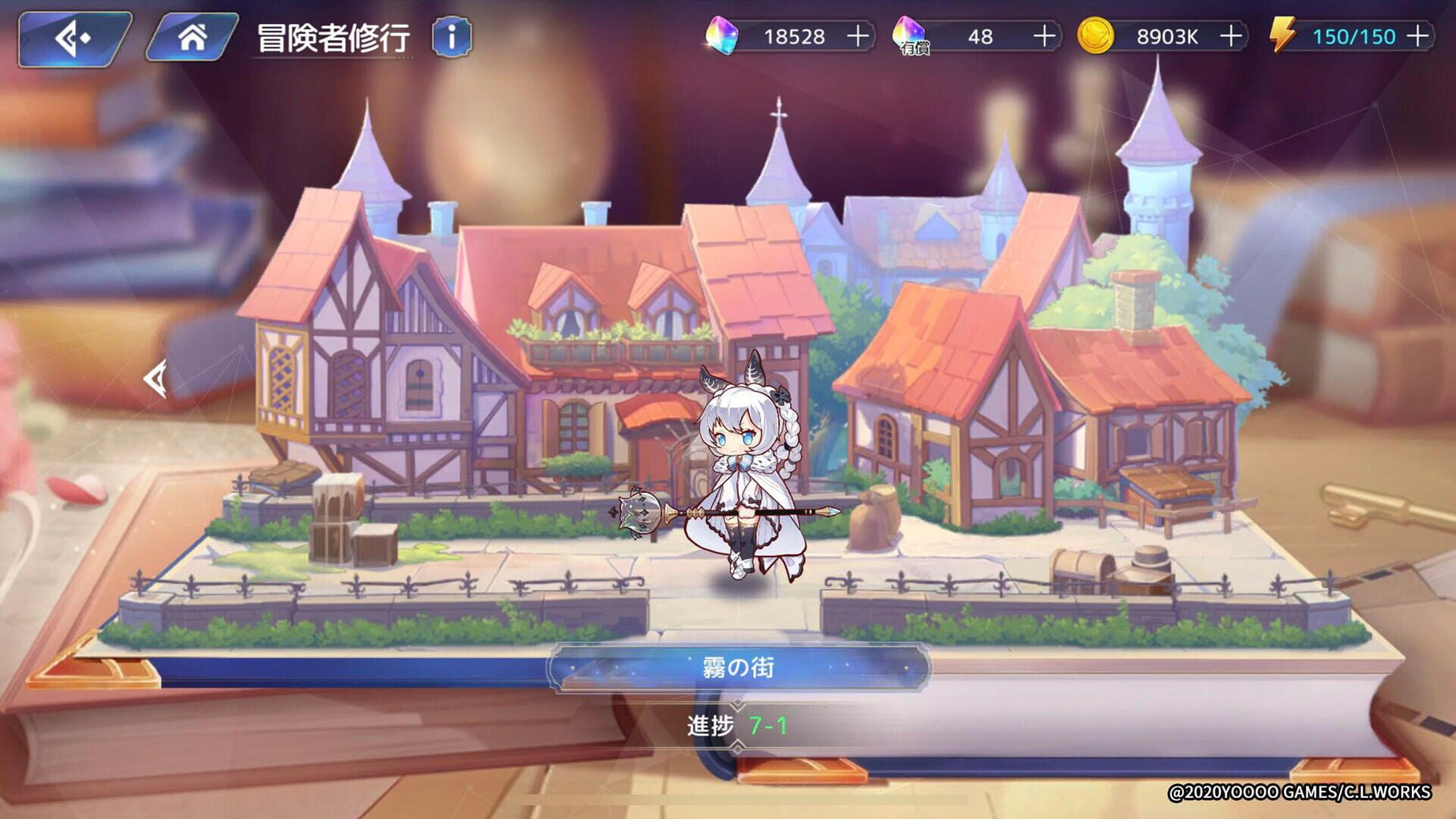 Red: Pride of Eden - Screenshot