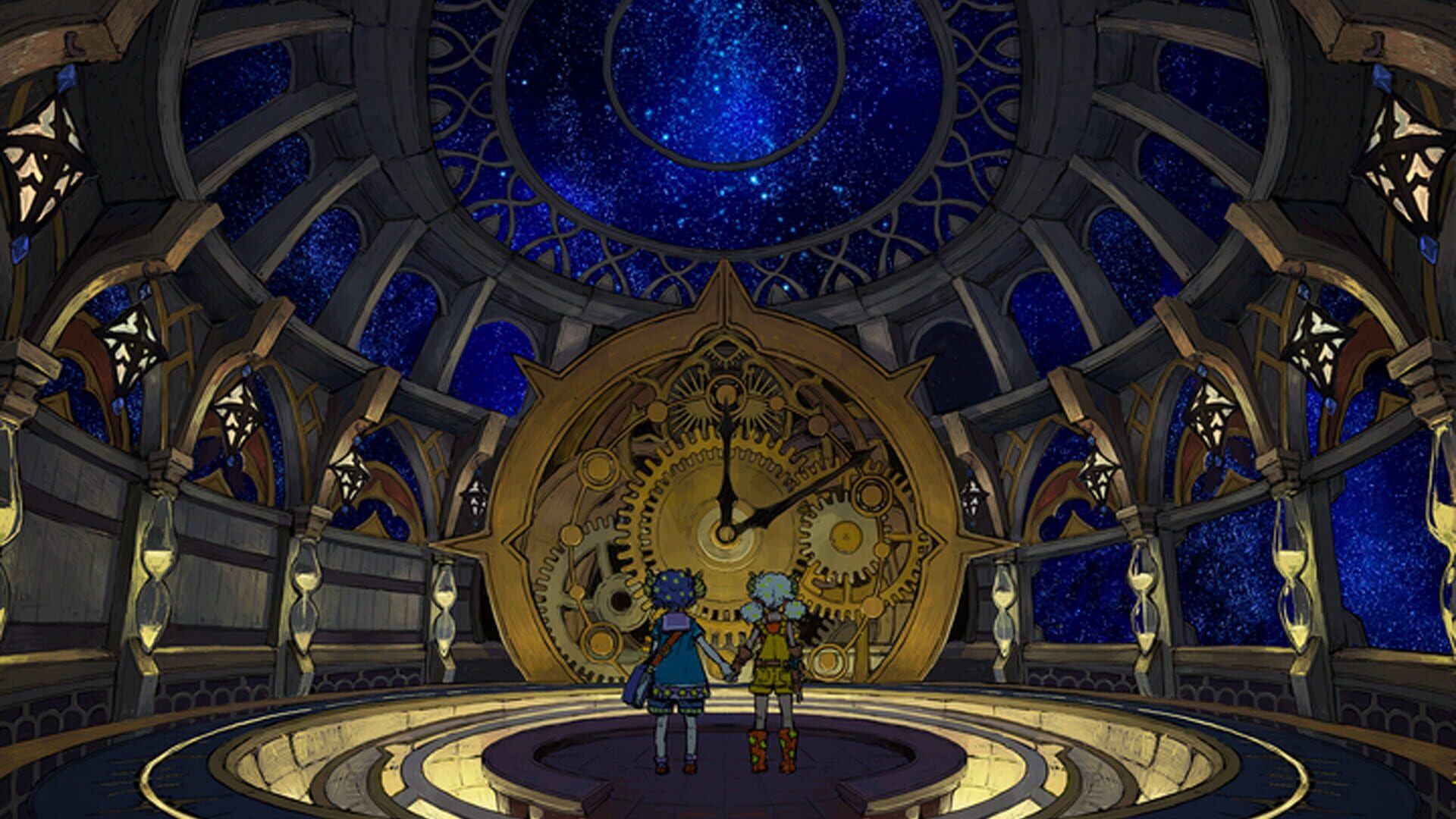 Memoria Project - Screenshot