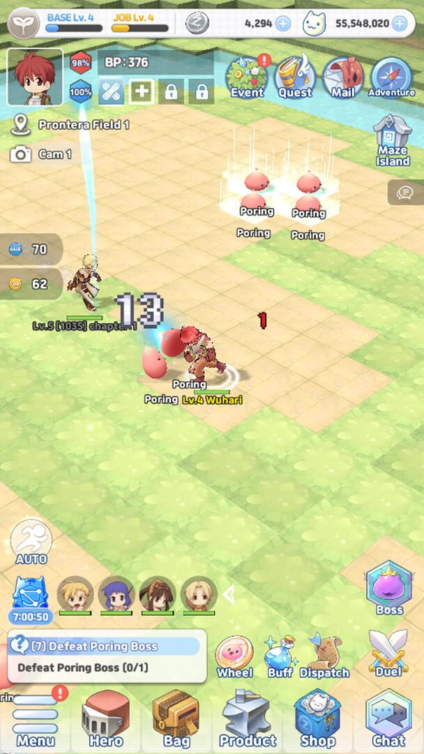 The Labyrinth of Ragnarok - Screenshot