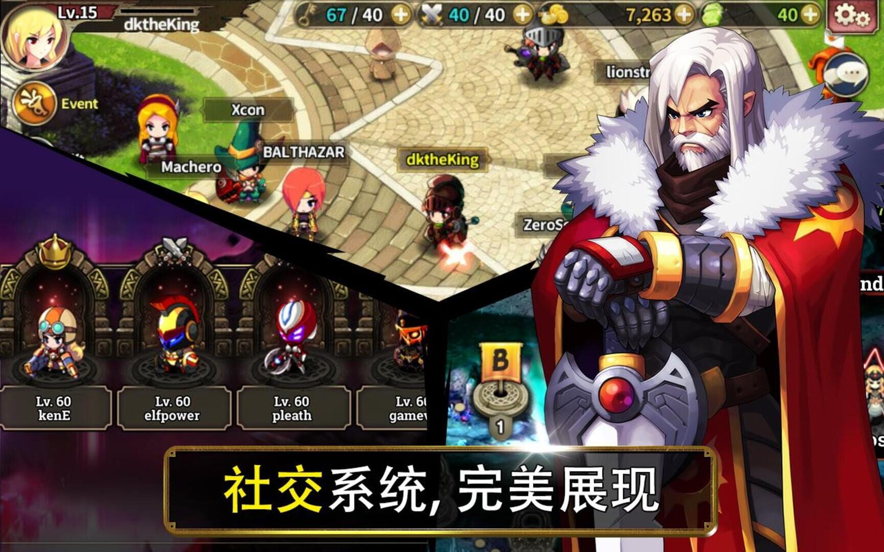 Zenonia S: Rifts in Time - Screenshot