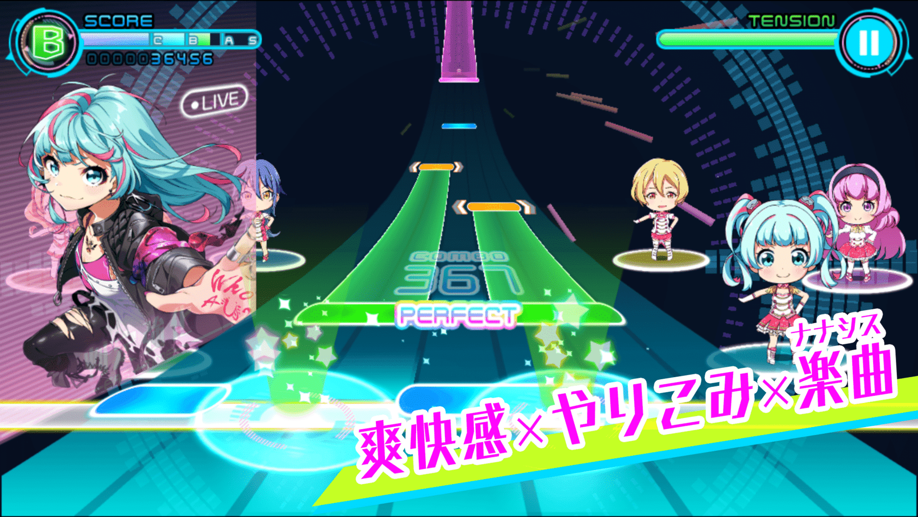 Tokyo 7th Sisters screenshot