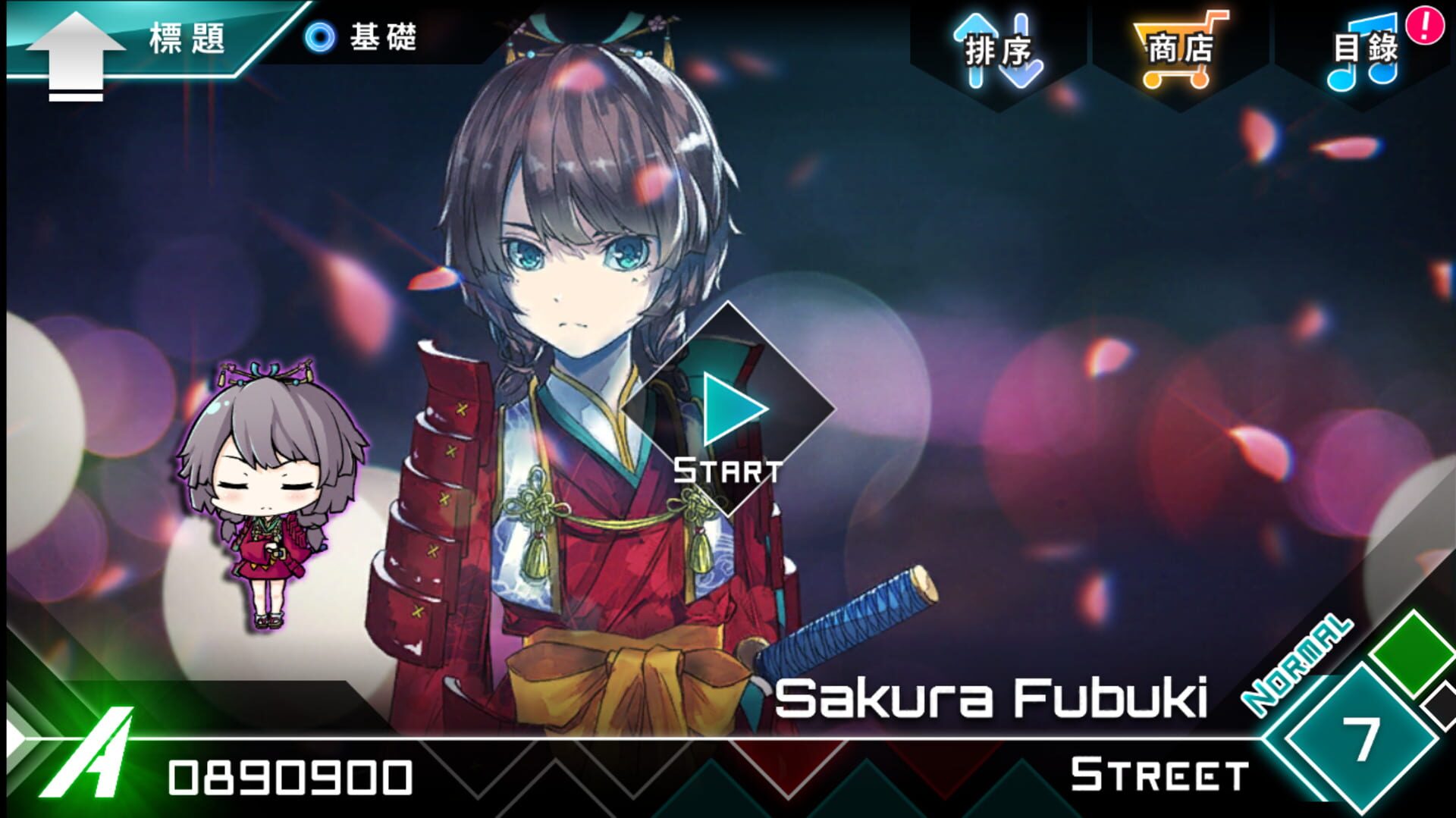 Dynamix - Screenshot