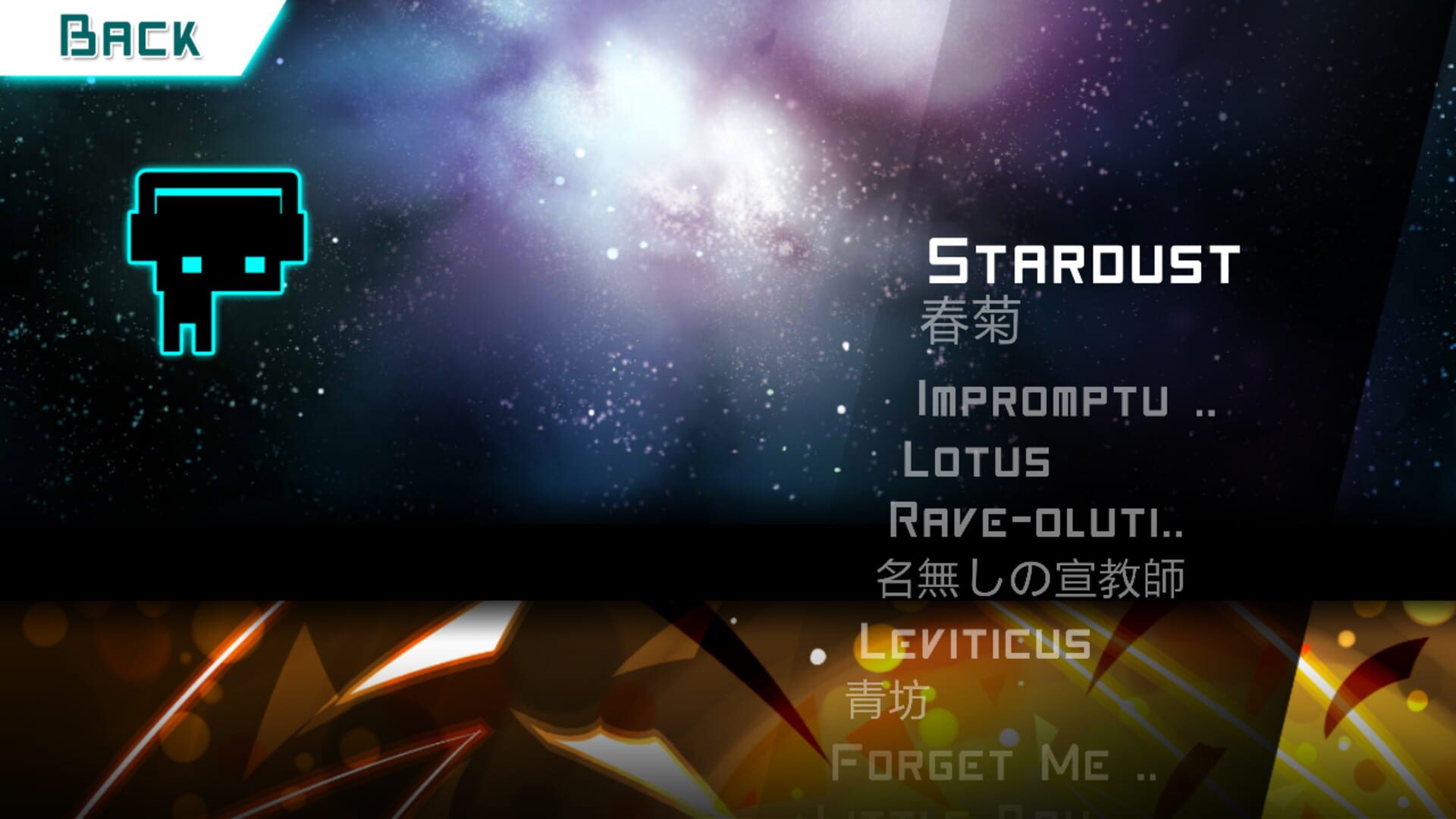 Dynamix - Screenshot