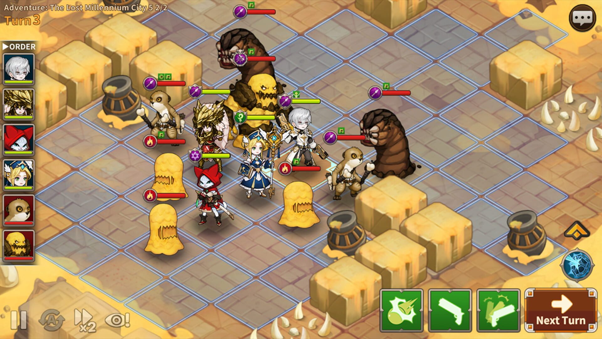 Dungeon Slayer - Screenshot