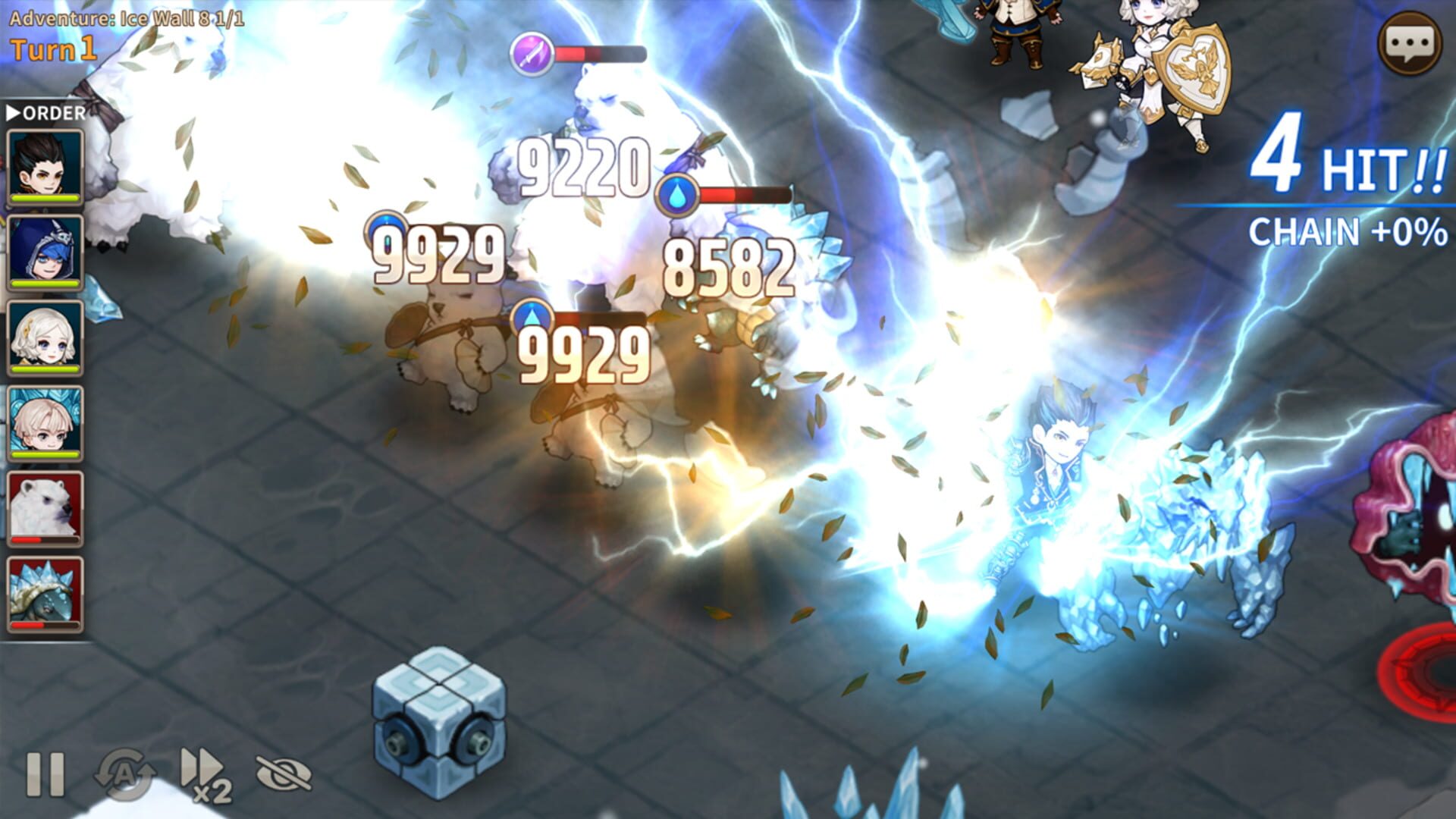 Dungeon Slayer - Screenshot