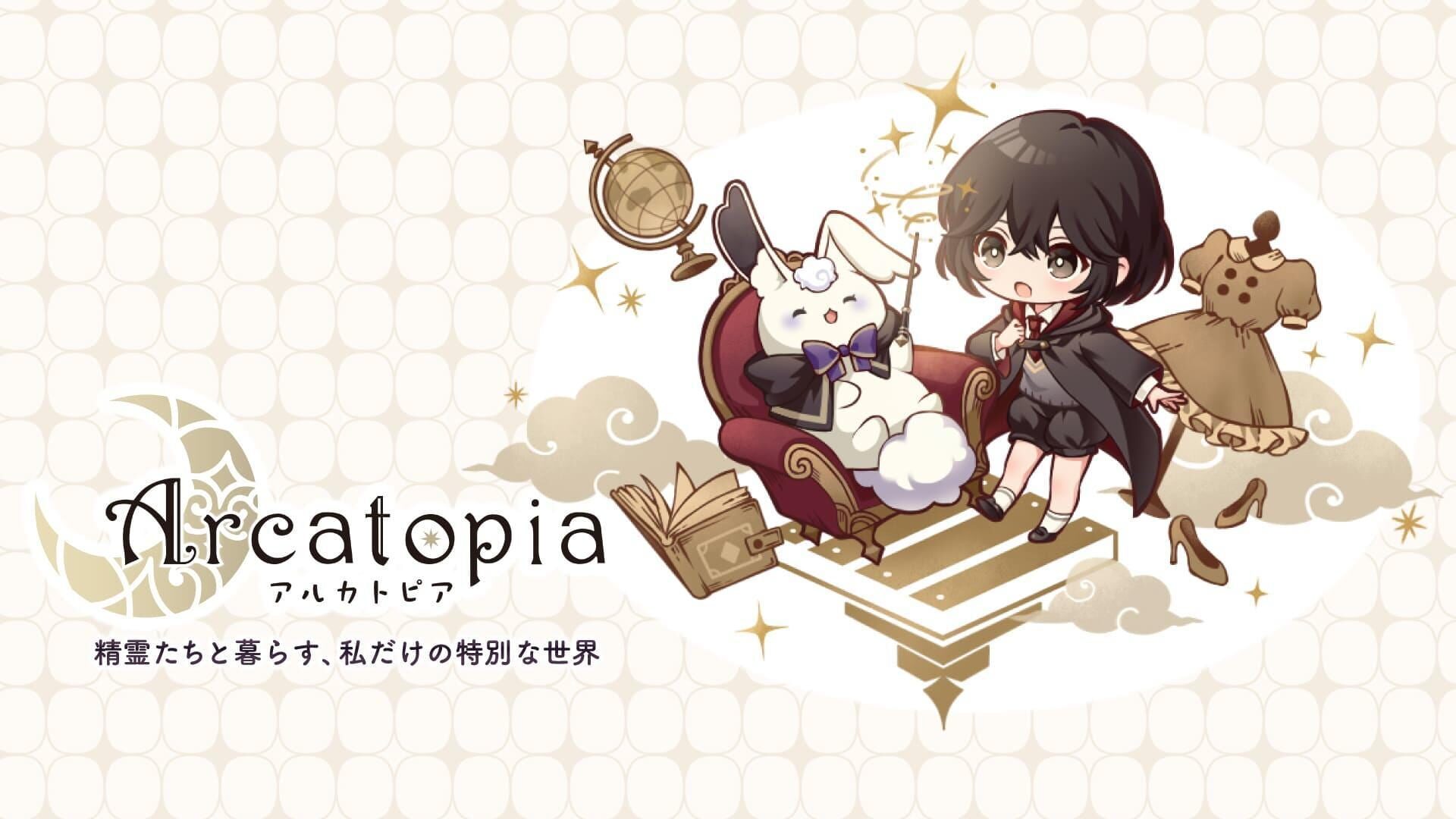 Arcatopia - Screenshot