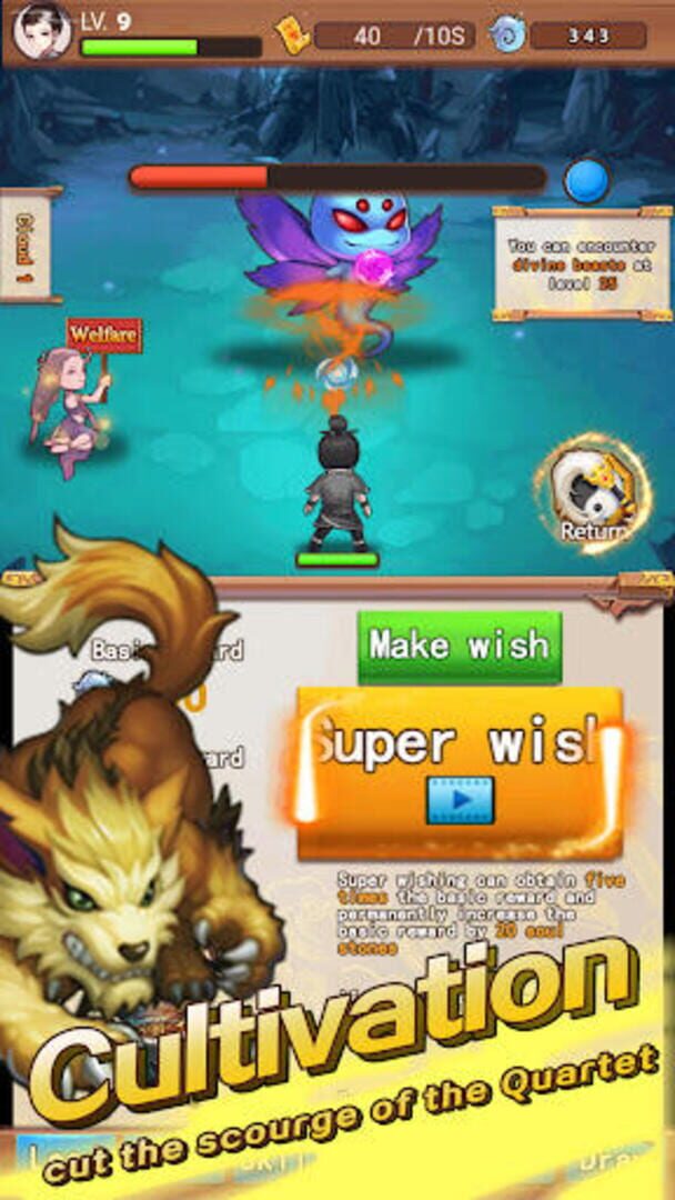 Eternal of Swordsman - Screenshot