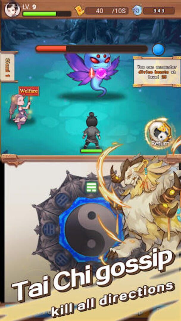 Eternal of Swordsman - Screenshot