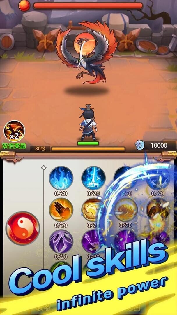 Eternal of Swordsman - Screenshot