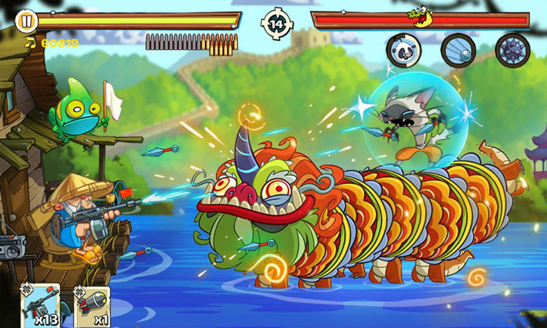 Swamp Attack 2 - Screenshot