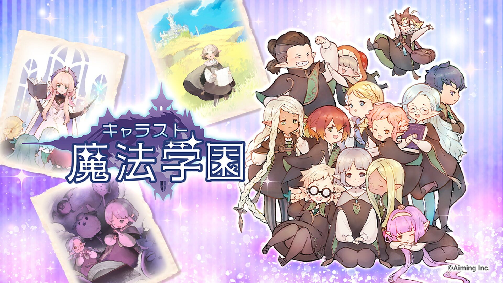 Caravan Stories: Academy of Magic - Screenshot