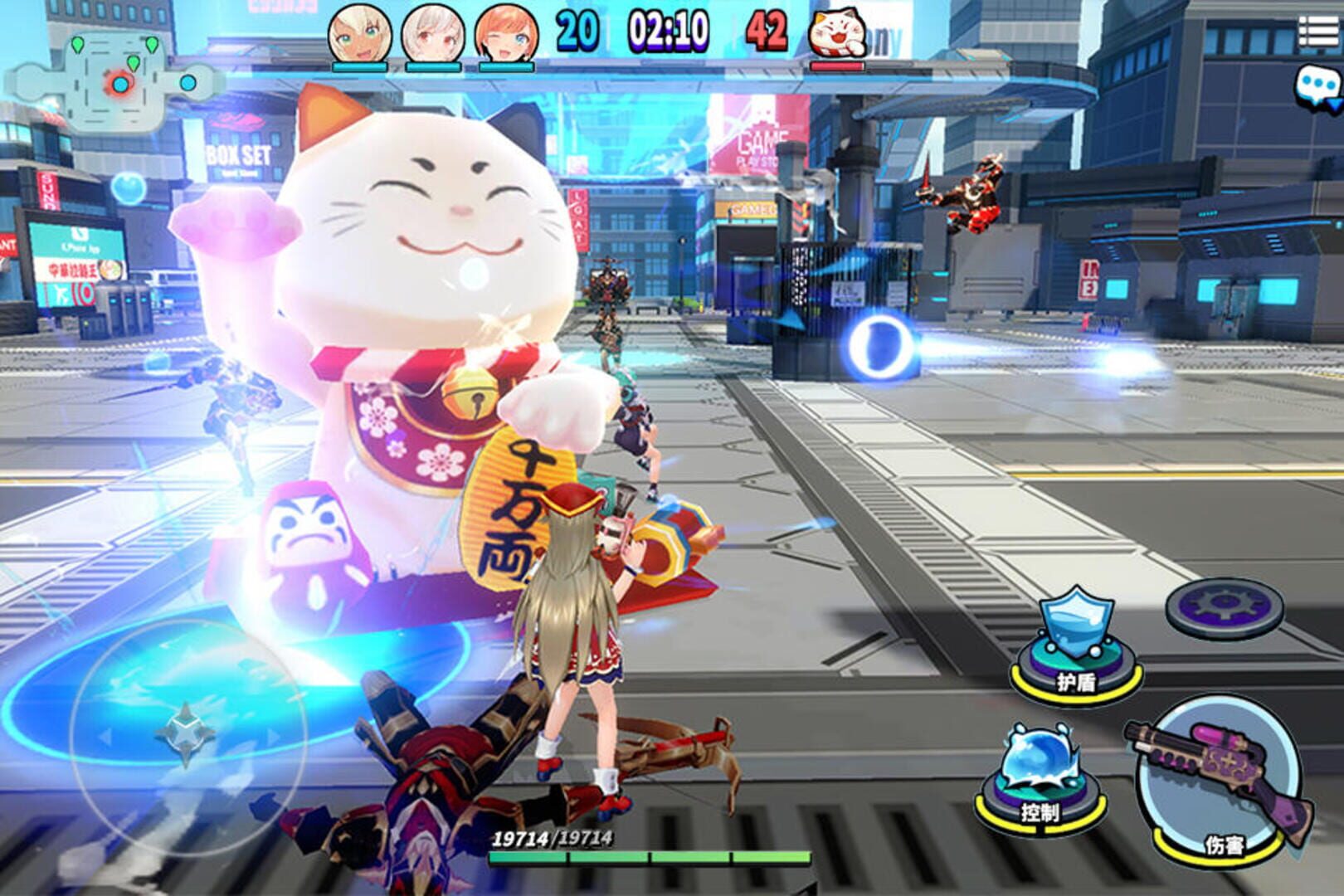 Splash Dance - Screenshot