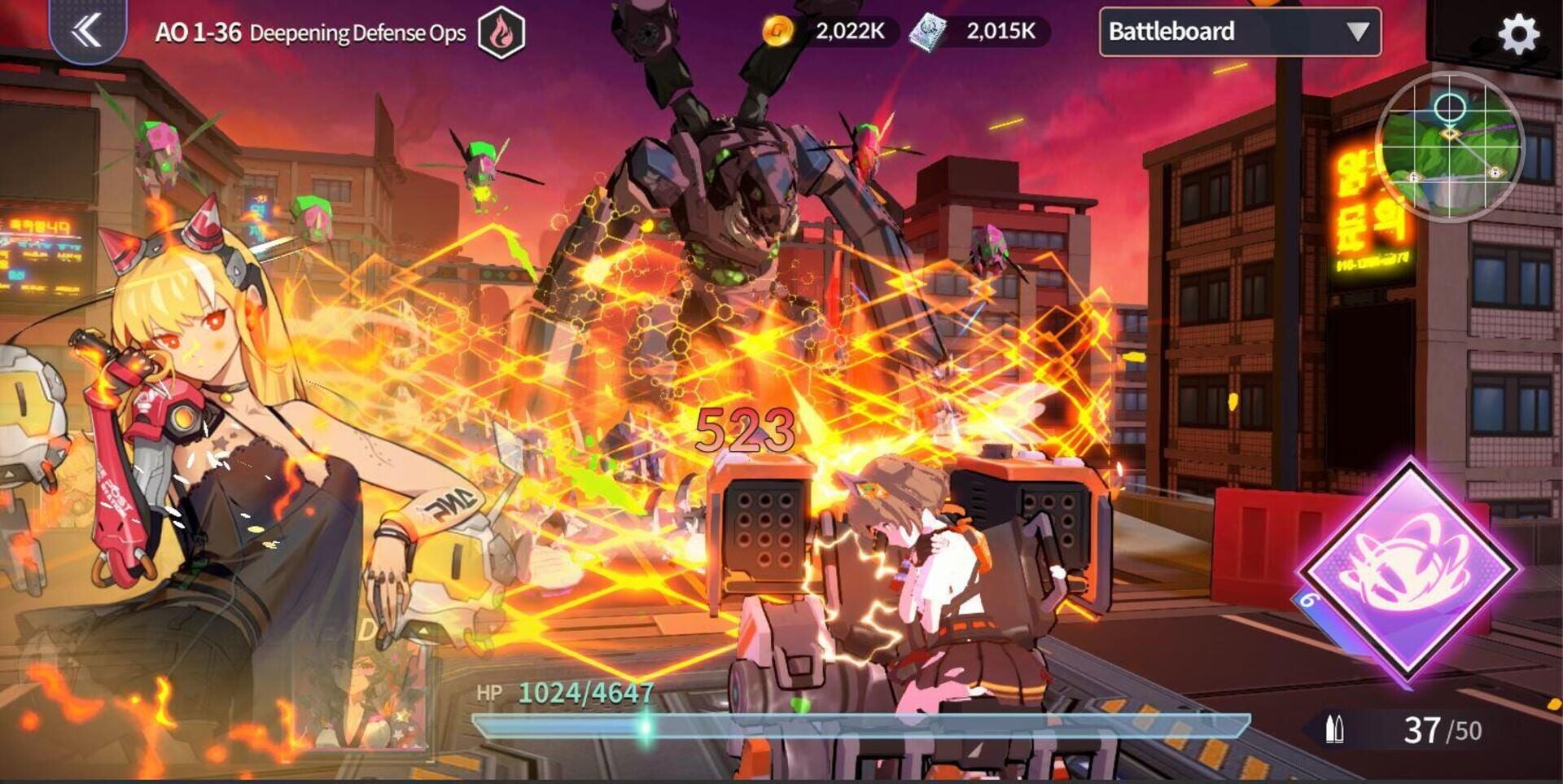 Shelter Zero - Screenshot