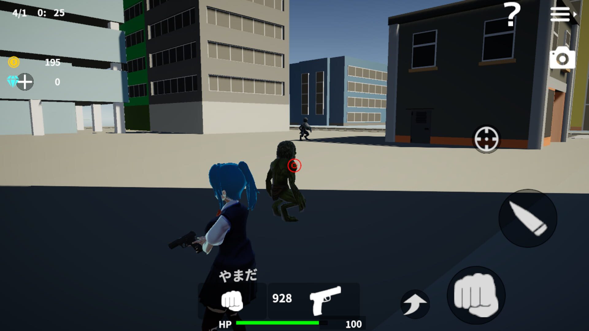 After School Simulator - Screenshot