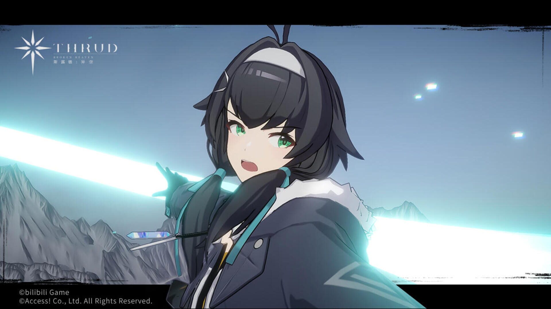 Thrud - Screenshot