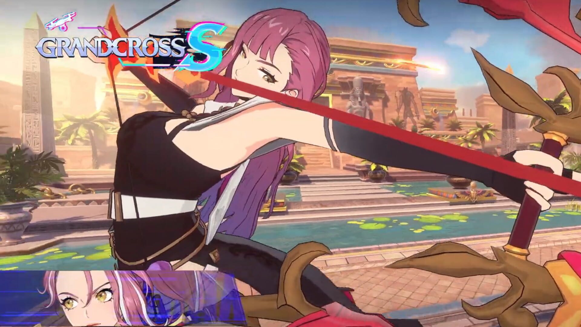 Grand Cross S - Screenshot