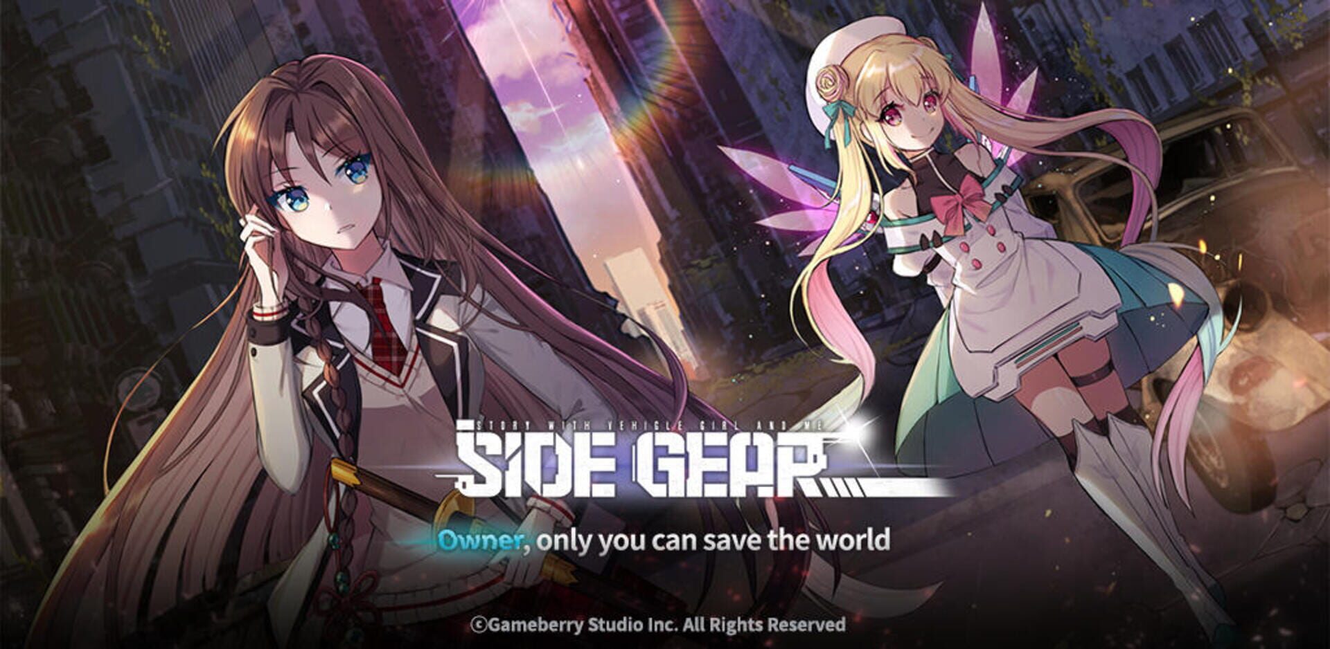 Side Gear - Screenshot