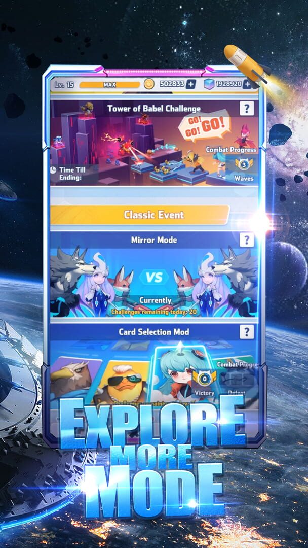 Stellar Arena - Screenshot