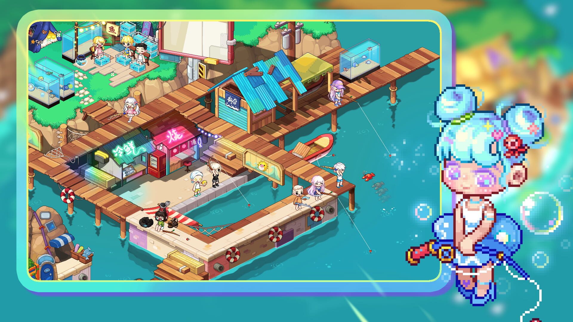 PixelTown - Screenshot