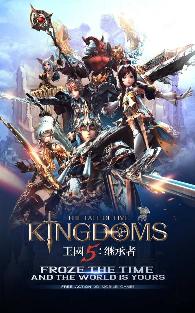 The tale of Five Kingdoms - Screenshot