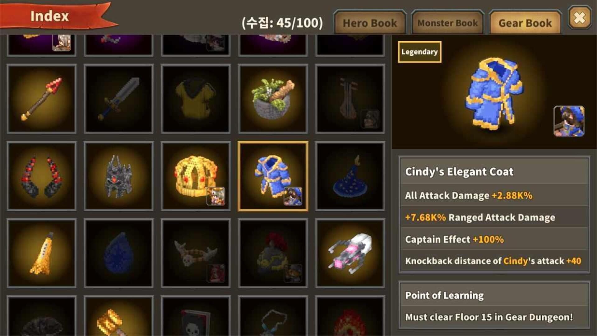 Tap Defenders - Screenshot