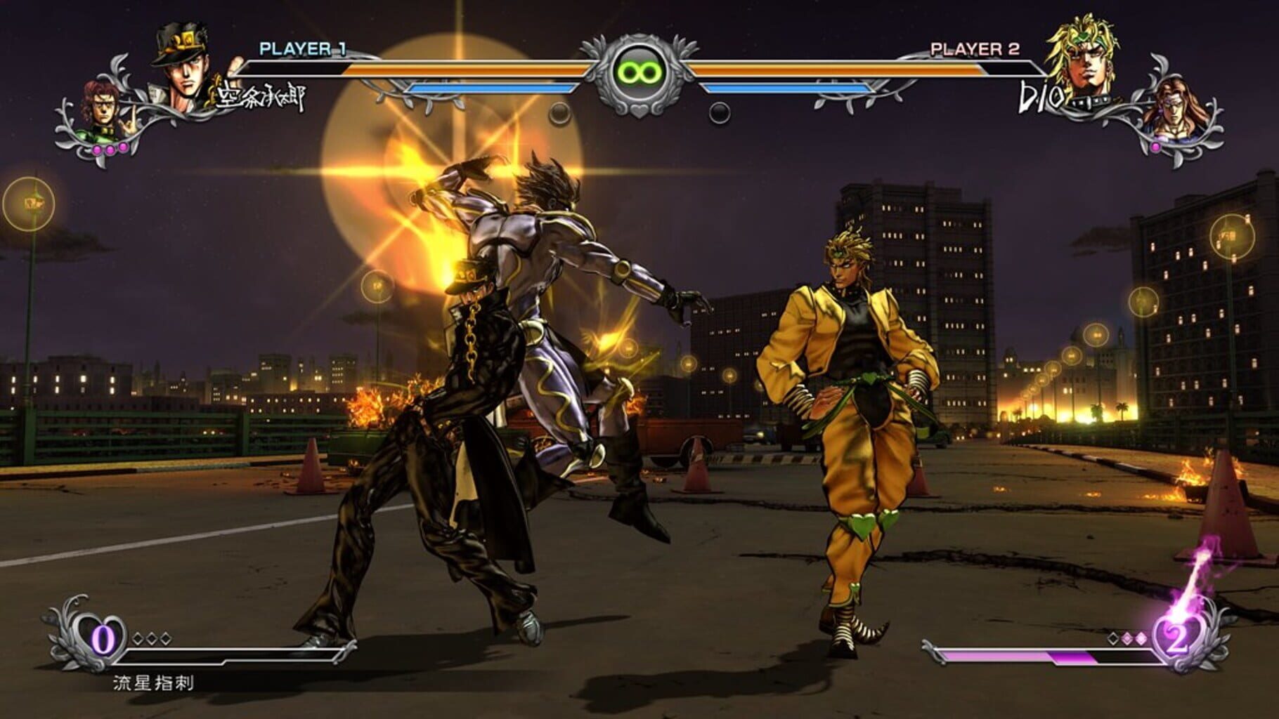 JoJo’s Bizarre Adventure: All-Star Battle R screenshots