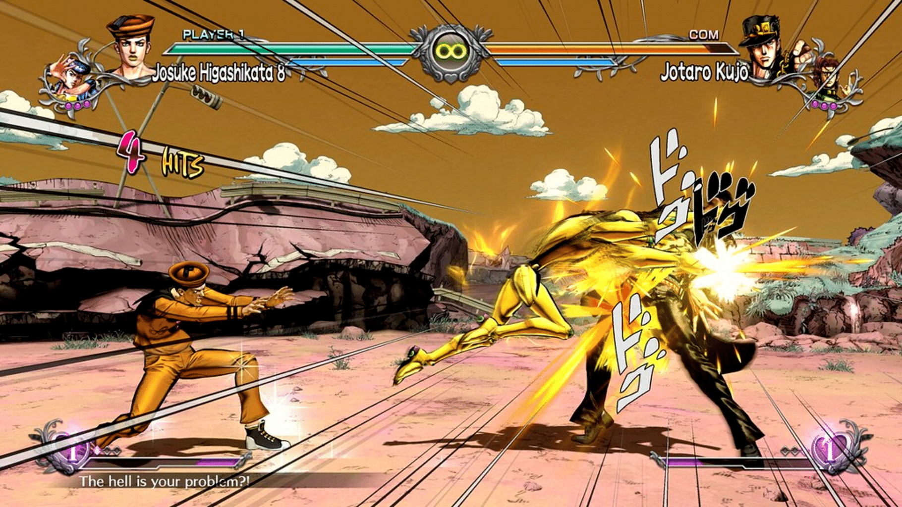 JoJo’s Bizarre Adventure: All-Star Battle R screenshot