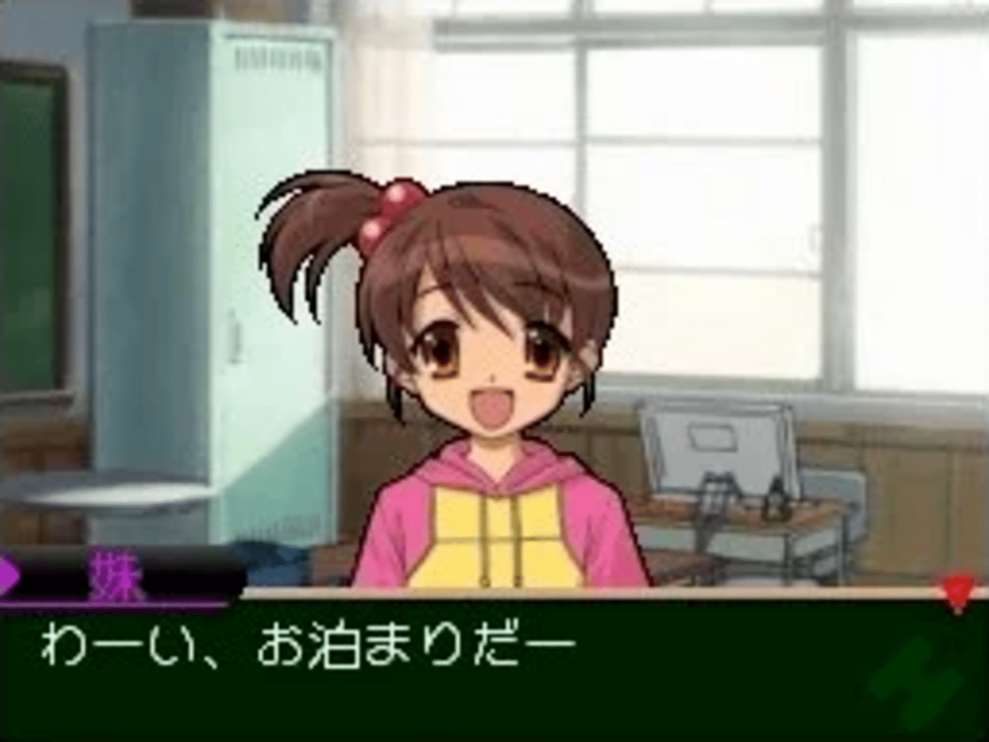 Suzumiya Haruhi no Chokuretsu screenshot