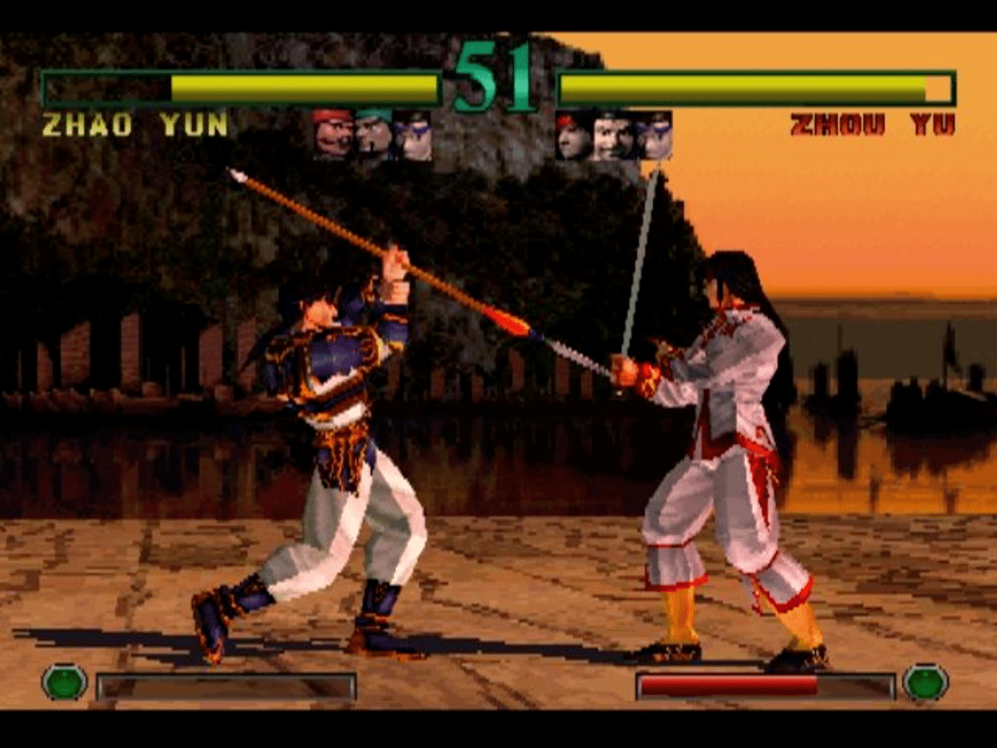 Dynasty Warriors screenshot