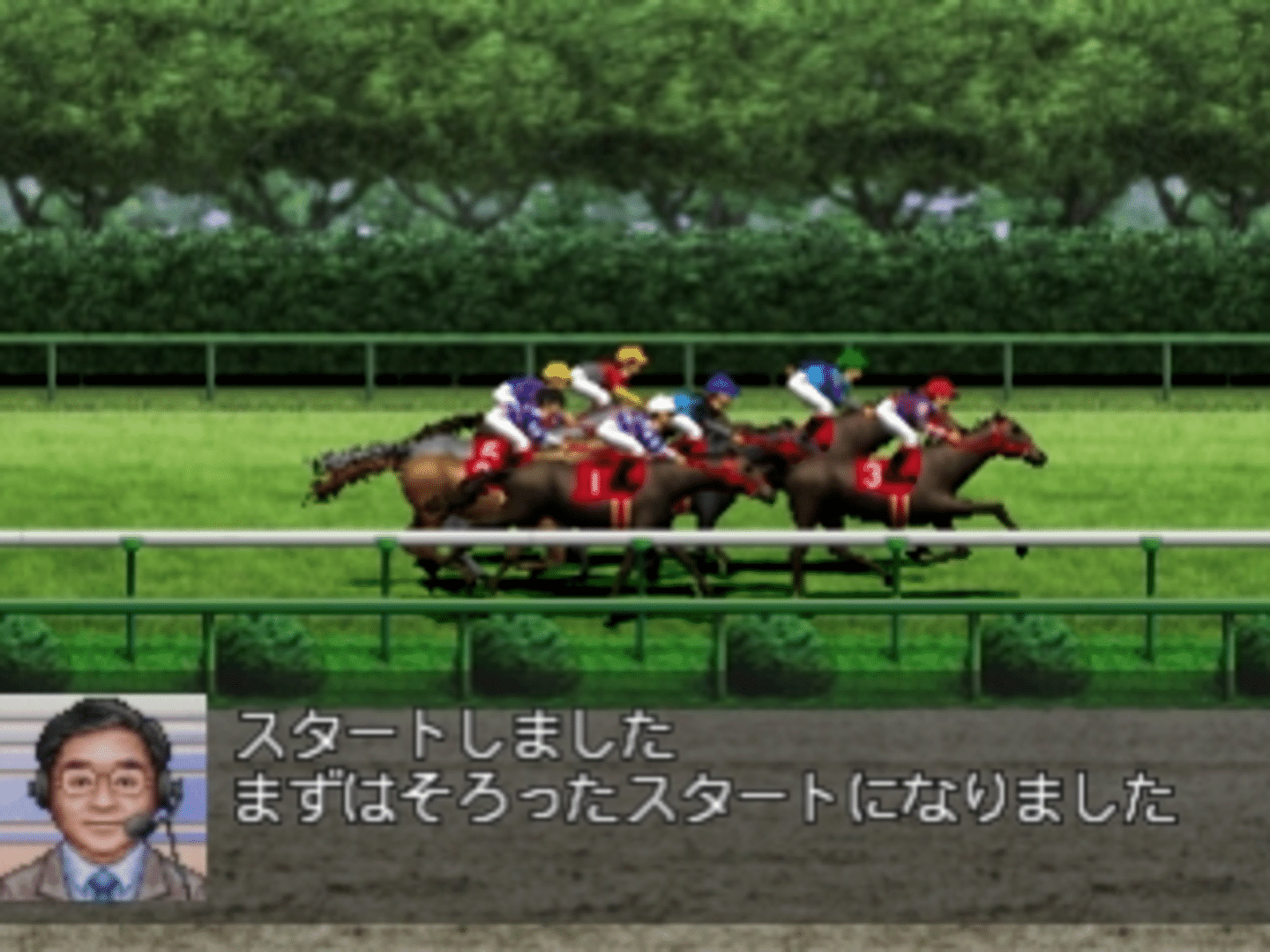 Derby Stallion 99 screenshot