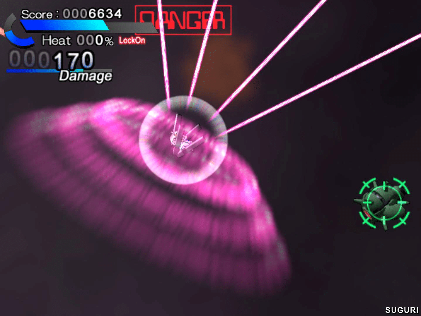 Suguri screenshot