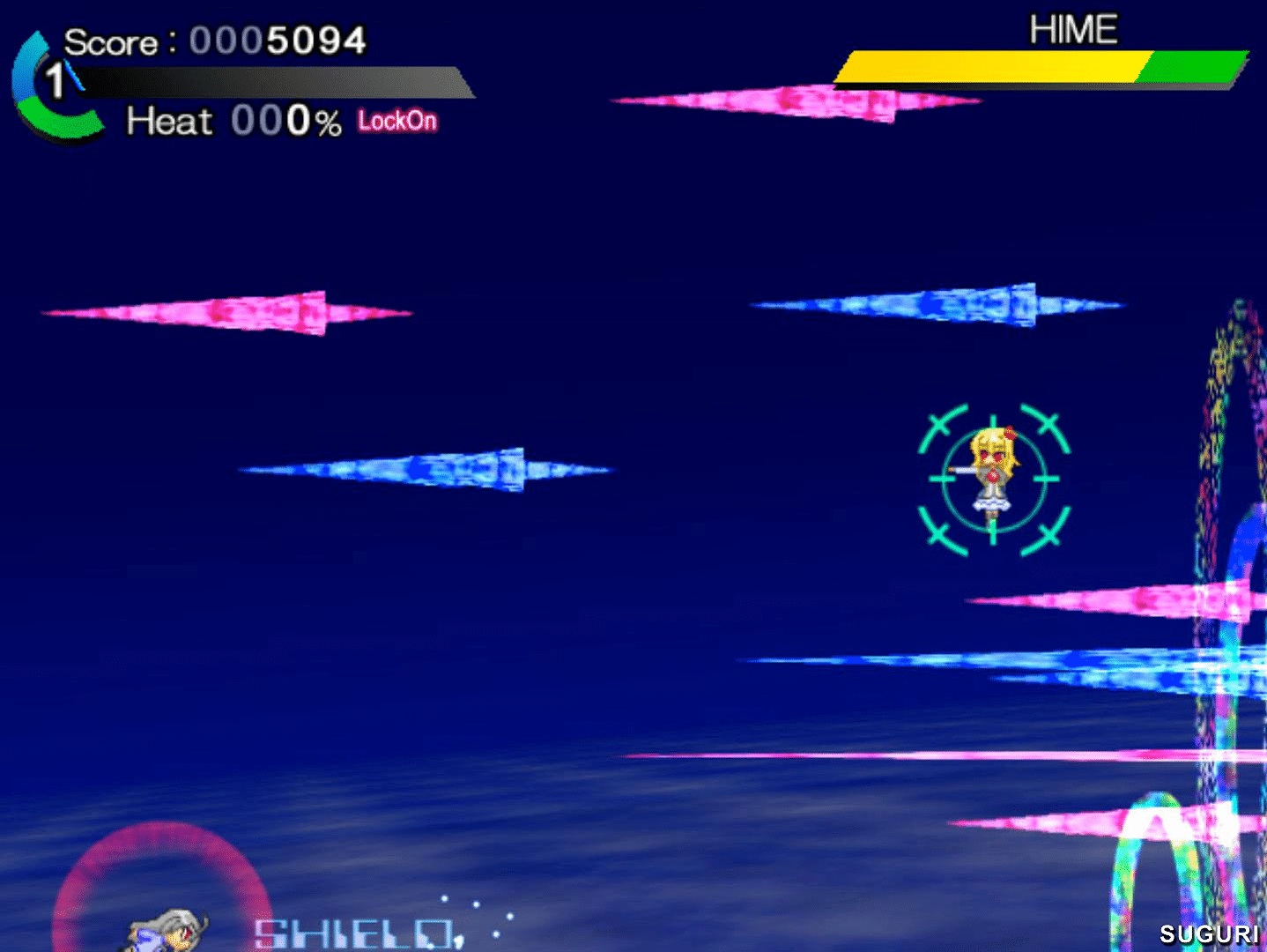 Suguri screenshot