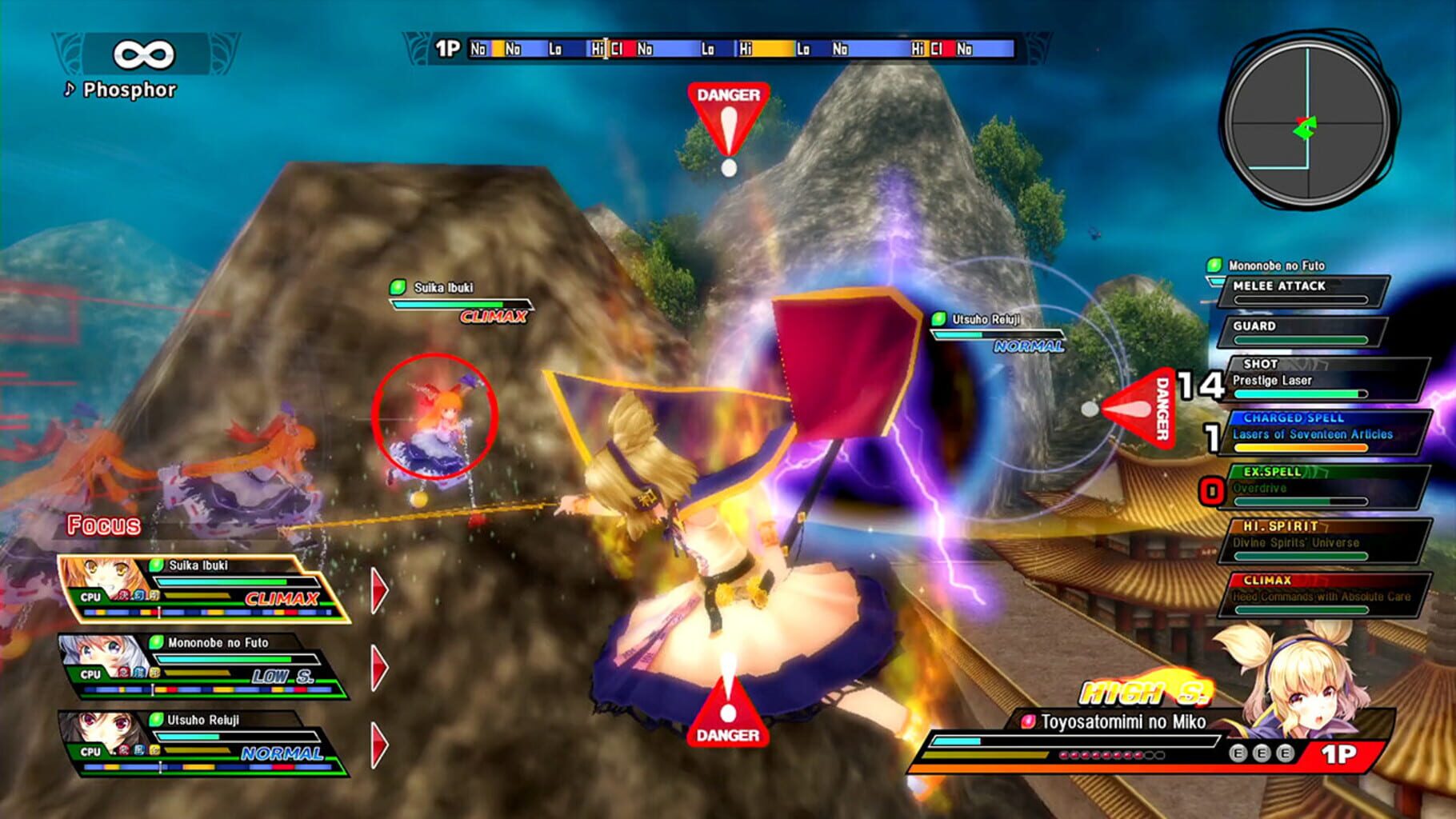 Touhou Sky Arena: Matsuri Climax screenshot