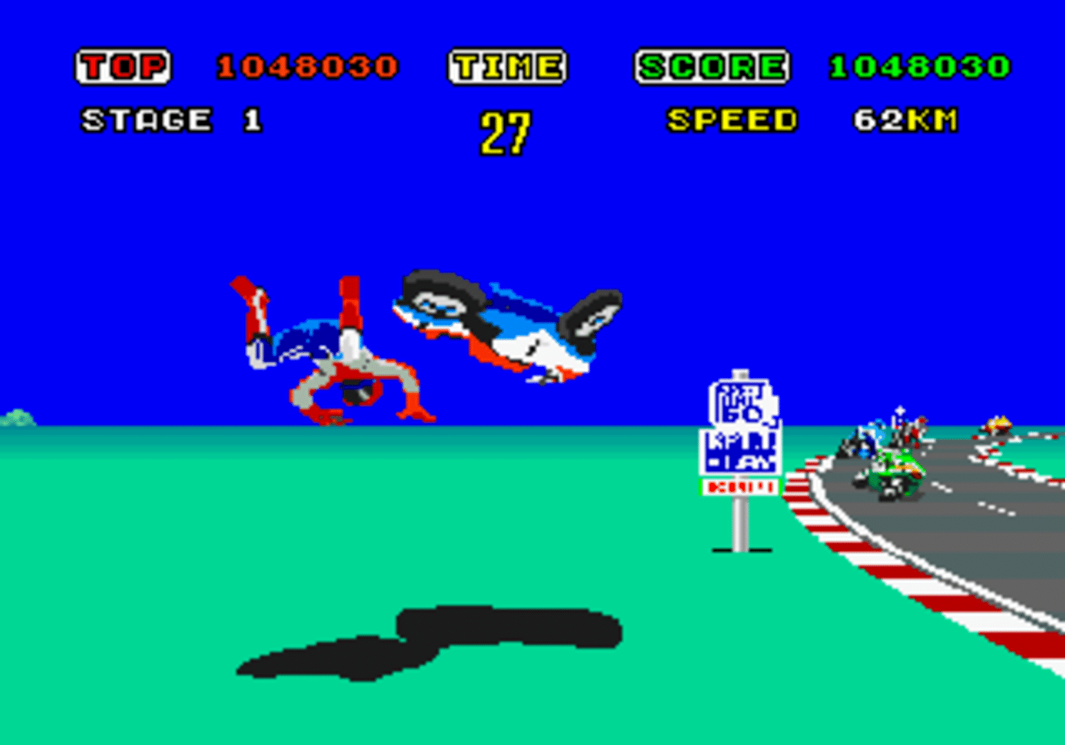 Hang-On screenshot