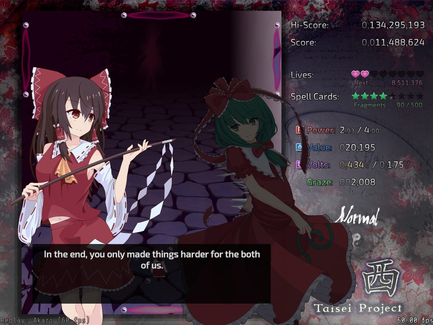 Taisei Project screenshot