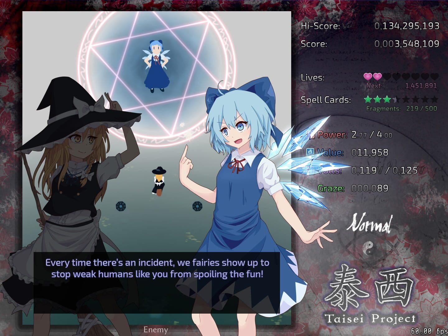 Taisei Project screenshot