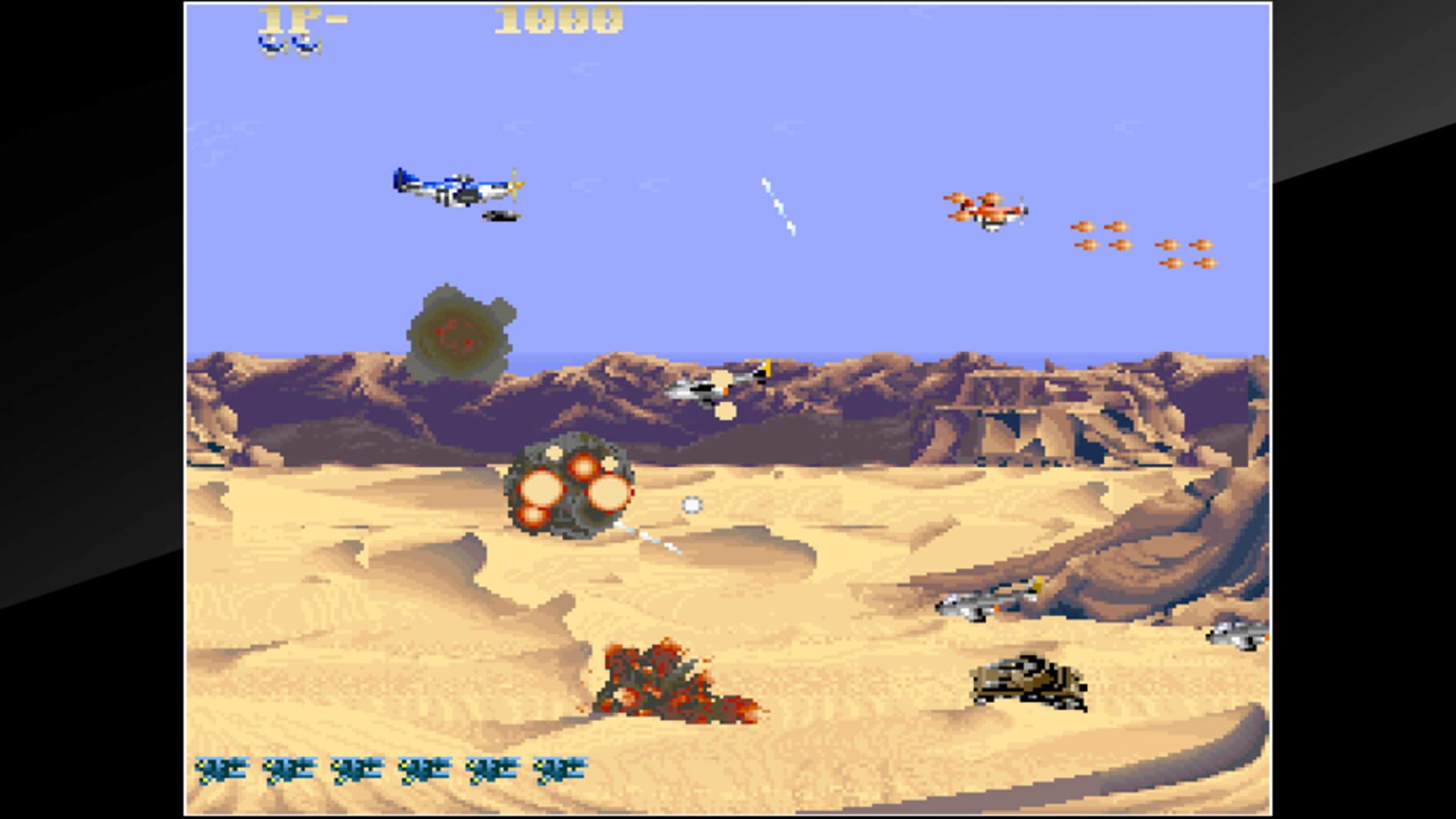 Arcade Archives: USAAF Mustang screenshot