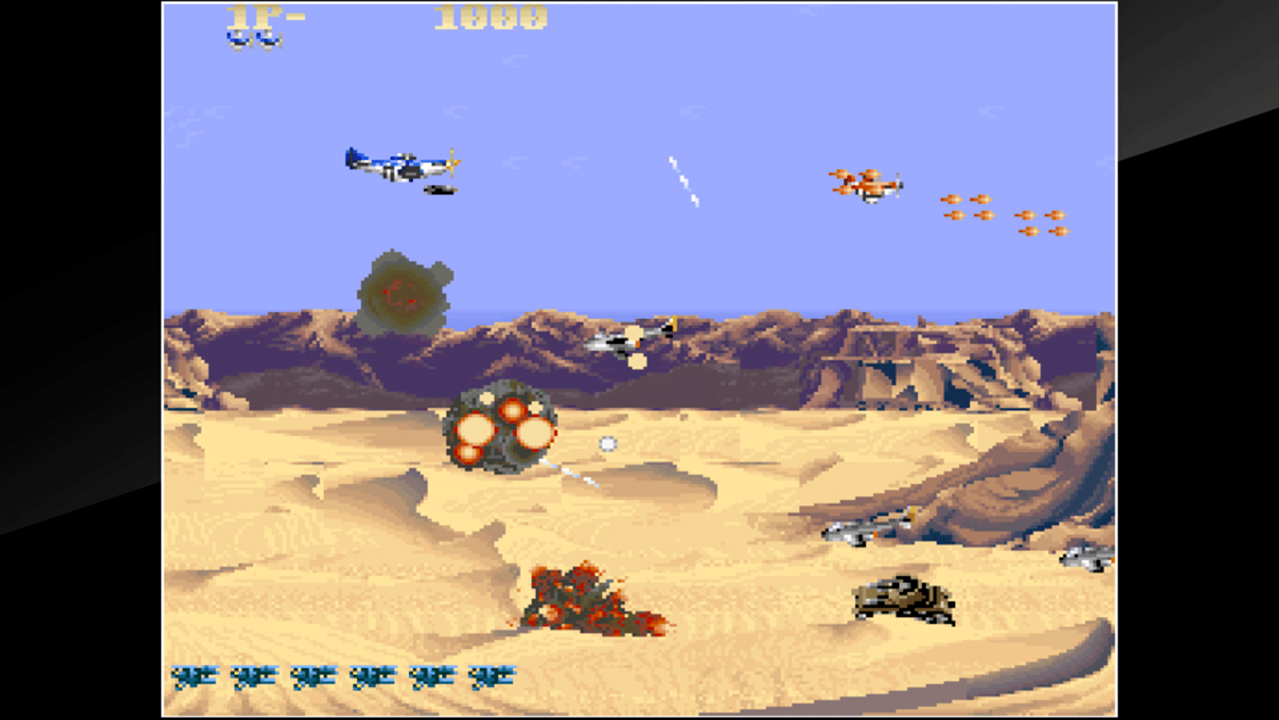 Arcade Archives: USAAF Mustang screenshot