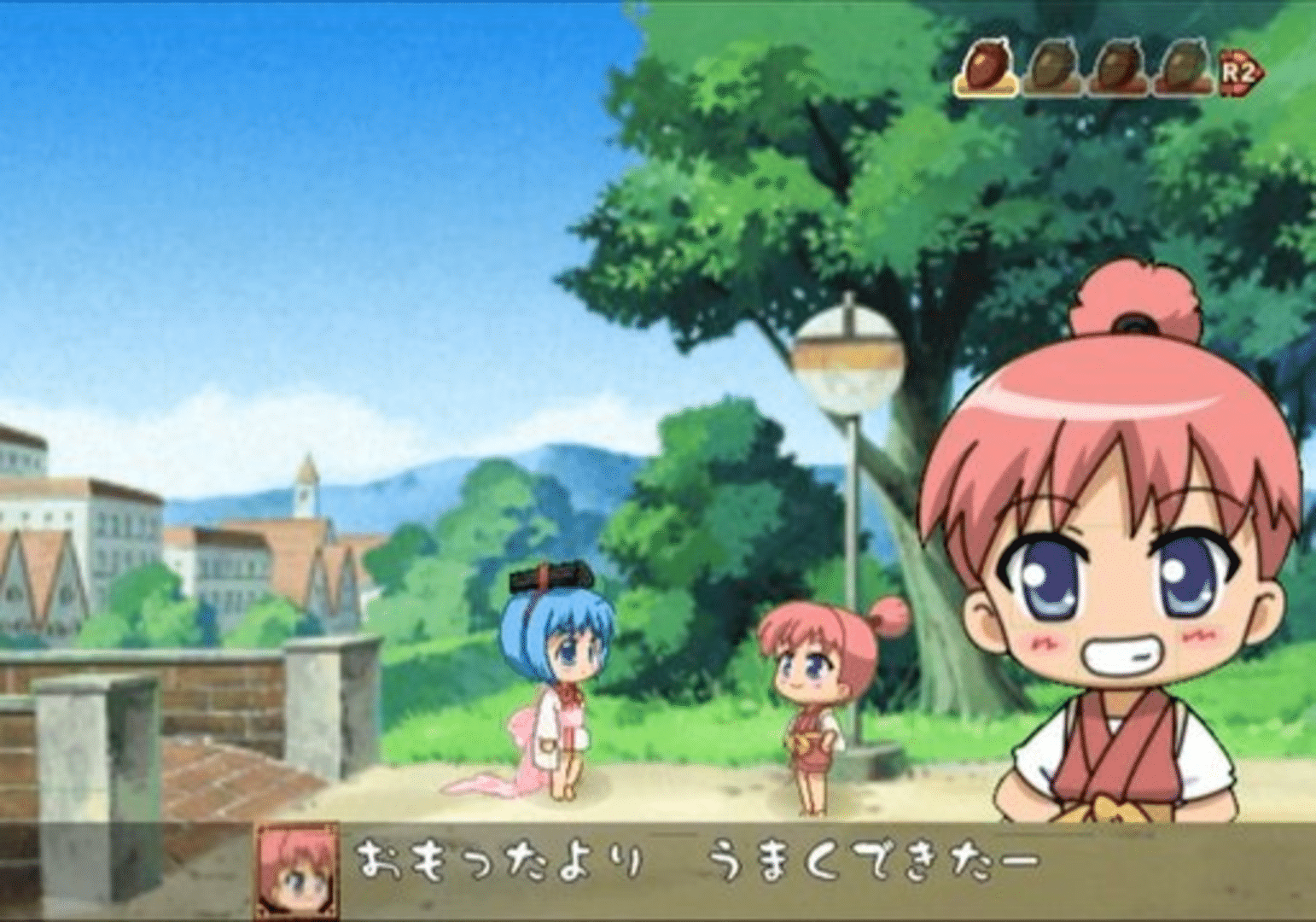 Bincho-tan: Shiawase-goyomi screenshot