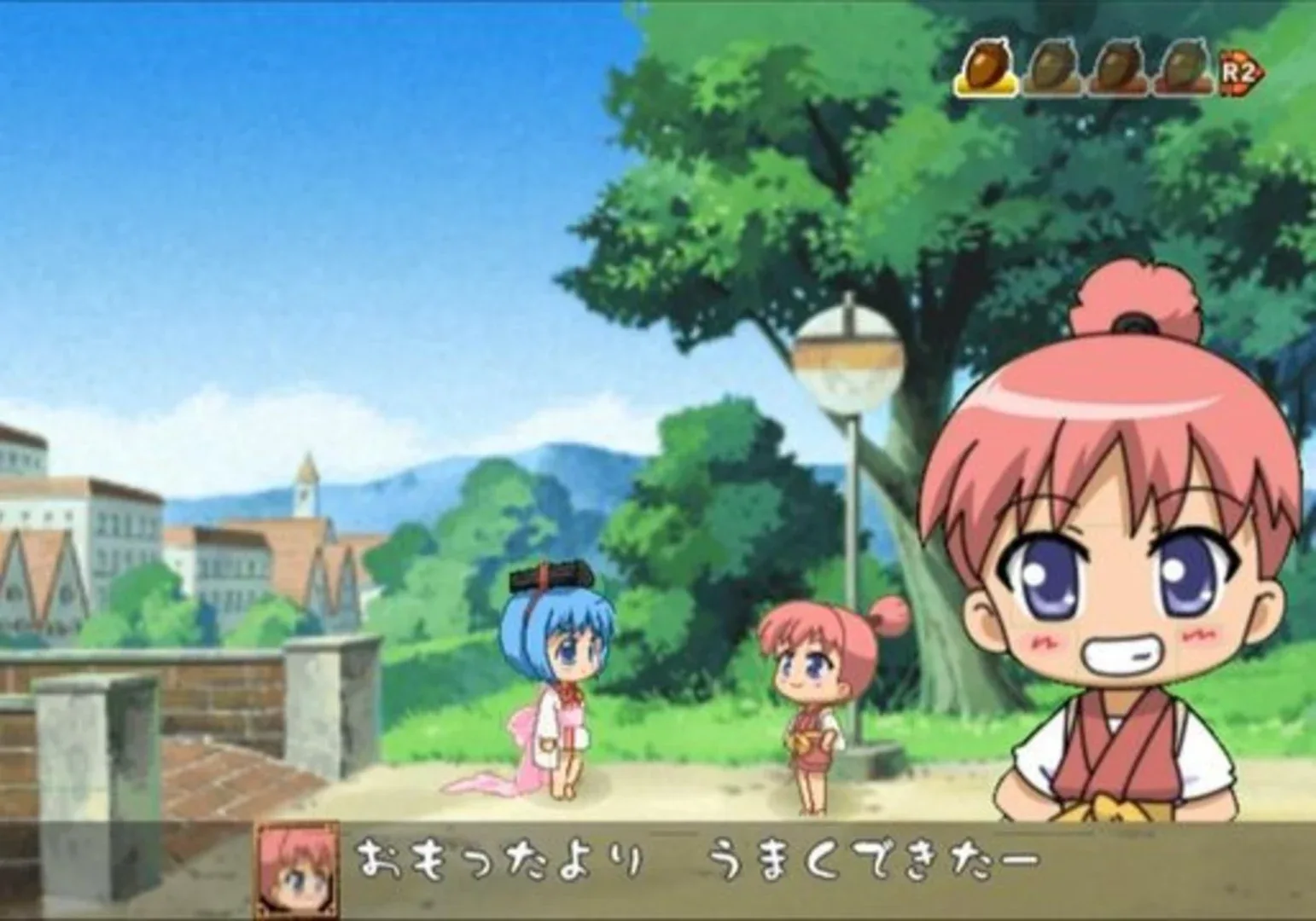 Thumbnail 2