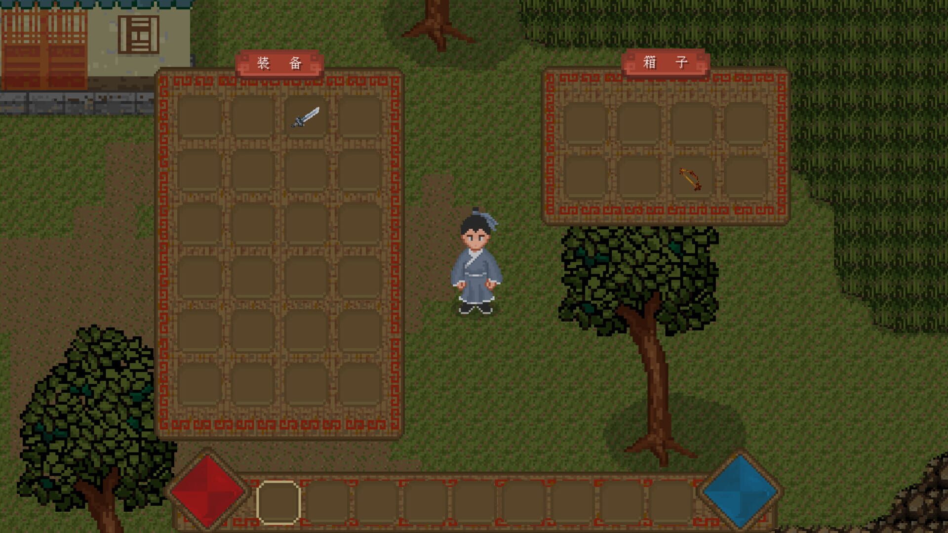 Bird and Beast Fantasy - Screenshot
