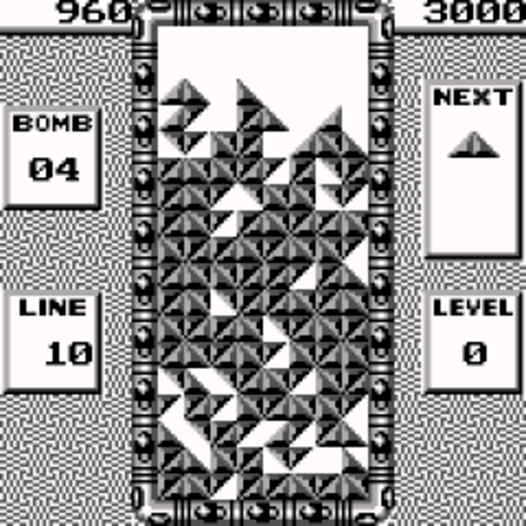 Pyramid screenshot