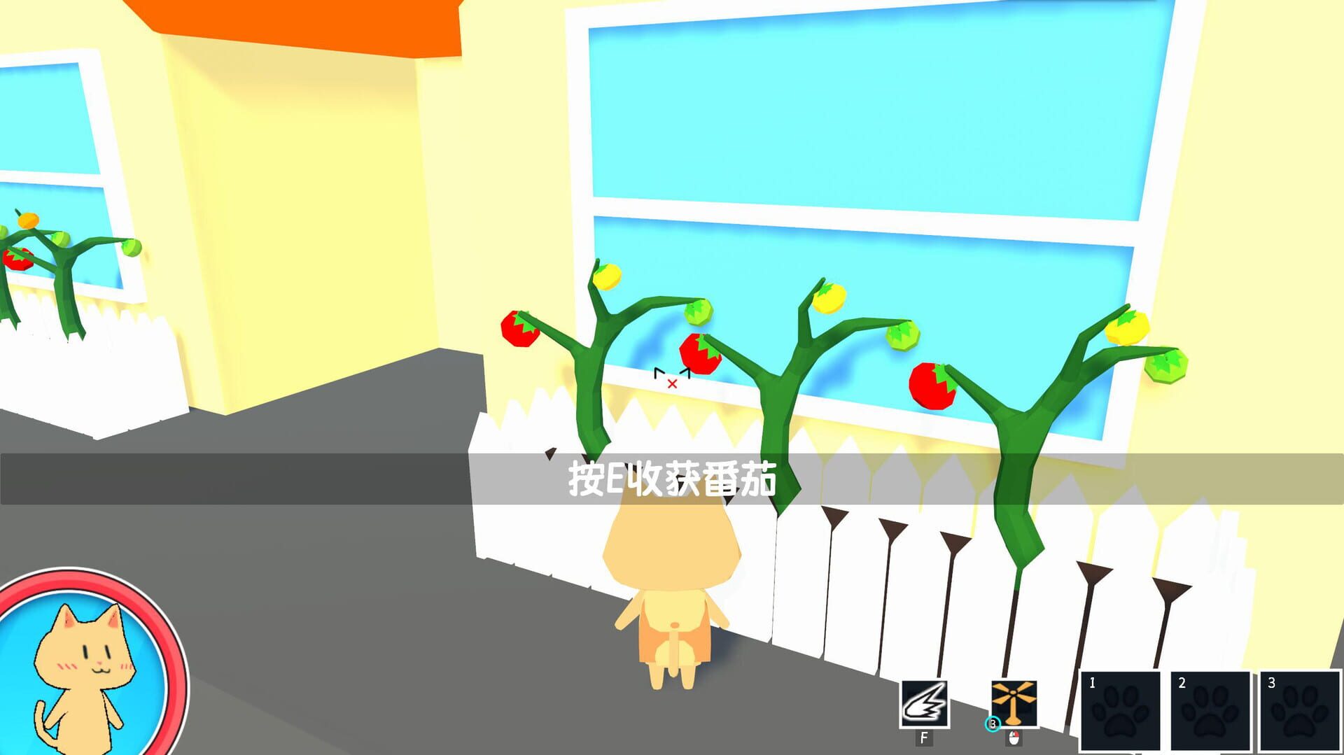 Admeowture - Screenshot